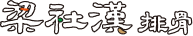 Group-14