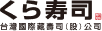 Group-16